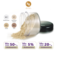 ราคา MTI Sign Collection Loose Powder แป้งฝุ่น ซายน์ เอ็มทีไอ แป้งฝาดำ ขนาด 40 กรัม RR MALL (15150207793)