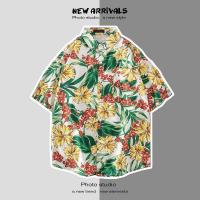 ราคา Molisa เสื้อสงกรานต์ เสื้อเชิ้ตคู่รักพิมพ์ลายหลวมใหม่ ชุด คู่ ไปทะเล เสื้อสงกรานต์2022 เสื้อสงกรานต์ ญ 021502 (12602598334)