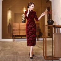 ราคา กี่เพ้ากำมะหยี่ กี่เพ้าสั้น กี่เพ้ายาว กี่เพ้าสวยๆ กี่เพ้าลายดอก พร้อมส่ง กี่เพ้า K4 K15 K9 (21193066634)