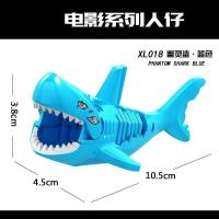 ราคา Compatible with LEGO Pirates of the Caribbean Captain Jack Davy Jones Mermaid Navy Soldier Building Block Figure Toys (19869190854)