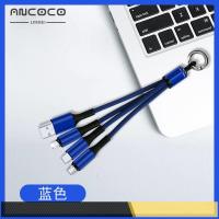 ราคา 3 In 1 Micro USB Type C Lightning สายสำหรับ iPhone 11 Samsung Xiaomi โทรศัพท์มือถือ Fast สายชาร์จ Android สายไฟแบบพกพาพวงกุญแจอเนกประสงค์ No Data Sync สายไฟ16ซม (8971829658)