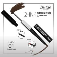 ราคา Butae Eyebrow Pencil Mascara ดินสอเขียนคิ้ว พร้อมมาสคาร่า น้ำหนัก 2 กรัม (422526060)