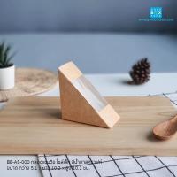 ราคา Goodboxpack 100ใบ แพ็ค กล่องแซนวิชกระดาษ ใส่แซนวิชขนมปังหนาได้ 4 6 ชั้น สีขาว สีน้ำตาลคราฟท์ (15034590299)