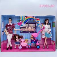 ราคา Pregnant Barbie Doll Big Belly Pregnant Woman Famiตั้งครรภ์ตุ๊กตาบาร์บี้ท้องใหญ่หญิงตั้งครรภ์ครอบครัวห้าเด็กเล่นบ้านของเล่นการศึกษากล่องของขวัญ (11341445591)