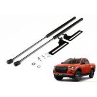 ราคา ชุดโช้คค้ำฝากระโปรงหน้า สำหรับรถ ISUZU D MAX 2021 (11506355545)