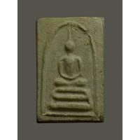 ราคา พระสมเด็จ ฐาน3ขั้น ขาโต๊ะ เก่ามีอายุ (17163284197)