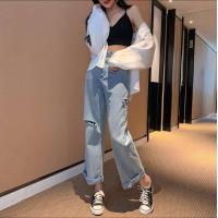 ราคา มีไซส์ S 3XLกางเกงยีนส์ เอวสูง ขาบานแบบขาดๆ สไตล์เกาหลี กางเกงยีนส์ขายาว สวยๆเก๋ๆ 7004 (4750500021)