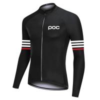 ราคา 2024 POCแฟชั่นขี่จักรยานJerseyแขนยาวBreathableจักรยานเสื้อผ้าป้องกันแสงแดดMTBจักรยานJerseysฤดูใบไม้ผลิ (21046996119)