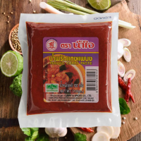 ราคา พริกแกงเผ็ด พริกแกงเขียวหวาน พริกแกงส้ม พริกแกงแพนง ตราน้ำใจ 1ซอง (21148241622)