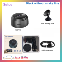 ราคา Suhuo A9 MINI Camera 1080P HD Camera Night รุ่น Micro Camera เครื่องบันทึกเสียง Video Recorder Wireless Security WiFi Camera (20916841020)