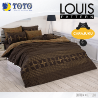 ราคา TOTO ชุดประหยัด ชุดผ้าปูที่นอน ผ้านวม ลายหลุยส์ Louis Pattern TT538 สีน้ำตาล โตโต้ 3 5ฟุต 5ฟุต 6ฟุต ผ้าปู ผ้าปูที่นอน ผ้าปูเตียง ผ้านวม กราฟฟิก (16244526391)