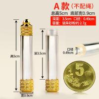 ราคา ภาพคงที่จี้สีชาดโปร่งใสและเปิดได้จี้ขวดเนปาล Gawu Boxytuyujhy (18988535343)