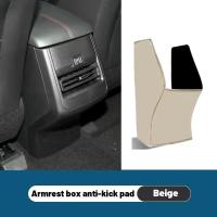 ราคา คุณภาพสูงสำหรับ Changan CS55 Plus 2022 2023แผ่นป้องกันการเตะที่วางแขนรถยนต์โดยเฉพาะด้านหลังช่องแอร์ไมโครไฟเบอร์หนังหุ้มป้องกันอุปกรณ์ตกแต่งภายในรถยนต์ (20323712457)