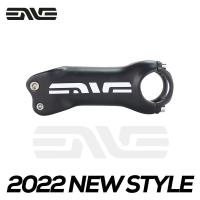 ราคา ENVE เบามากด้าม UD คาร์บอนแบบเต็ม31 8 70 80 90 100 110 120Mm จักรยานเสือภูเขาอะไหล่มอเตอร์ไซค์ก้านราวจับ MTB (21018812108)