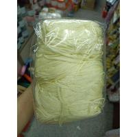 ราคา เชือกร่ม2 2 5มิล 500กรัม ถักกระเป๋า ถักรองเท้า ถักหมวก (18285311925)