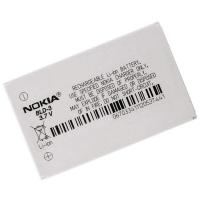 ราคา แบตเตอรี่ Nokia 7210 3300 2100 6220 6200 6610 6610 7250 I6260 6610i 7250i Battery BLD 3 รับประกันนาน 3 เดือน (19399518305)