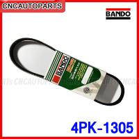 ราคา BANDO สายพาน 4PK 1305 (15743675051)