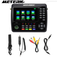 ราคา Megerk IBRAVEBOX เครื่องมือค้นหา V10 Max HD ผ่านดาวเทียม DVB S เครื่องหาสัญญาณทีวี S2 S2X ดิจิตอลเครื่องวัดสัญญาณมือถือ H 265เครื่องระบุตำแหน่งดาวเทียม4 3นิ้ว LCD สำหรับปรับจานดาวเทียม (20054851420)
