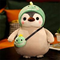 ราคา ZHUJI หมอนนิ่มสำหรับตกแต่งห้องแฟนชุดเดรสลายการ์ตูนเพนกวินคอสเพลย์ตุ๊กตานกเพนกวินกำมะหยี่หมอนของเล่นนุ่มนิ่มยัดไส้เพนกวินของเล่นตุ๊กตาสัตว์ (21040460326)