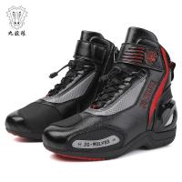 ราคา รองเท้าผ้าใบใส่เที่ยวมอเตอร์ไซค์ผู้ชายรองเท้าปั่นจักรยานรองเท้าวิ่งมอเตอร์ไซค์อุปกรณ์แรลลี่กันลมและกันลื่นสำหรับผู้หญิง4ฤดู (20817679053)