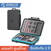 ราคา ORICO OTT PHCD Memory Card Waterproof Tough Case for SD microSD TF CF Sandisk Kingston Black โอริโก้ รุ่น PHCD กล่องใส่ Memory Card แบบกันน้ำ สำหรับ SD microSD TF CF Sandisk Kingston สีดำ (19246747295