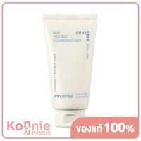 ราคา Innisfree Bija Trouble Facial Foam 150ml อินนิสฟรี คลีนซิ่งโฟมบีจาเนื้อเนียนนุ่ม (20968010427)