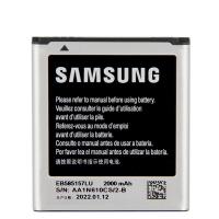 ราคา แบตเตอรี่ แท้ Samsung Galaxy Beam i8530 i8550 G3589 i8552 i869 i437 แบต battery EB585157LU 2000mAh รับประกัน 3 เดือน HMB mobile (19937376629)
