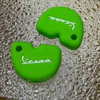 ราคา Vespa ซิลิโคนกุญแจVespa ปลอกกุญแจ เคสกุญแจ ซิลิโคนหุ้มกุญแจVespa (14441474062)
