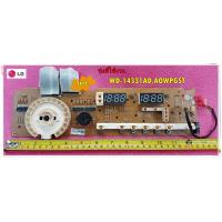 ราคา อะไหล่ของแท้ เมนบอร์ดดิสเพย์เครื่องซักผ้าแอลจี PCB Assembly Display LG EBR33898401 ใช้กับรุ่น WD 14331AD AOWPGST (12788668608)