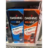 ราคา DASHING Deodorant perfume body spray 150ml (17171441340)