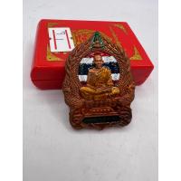 ราคา เหรียญ 2บารมี เศรษฐี แสน ล้าน หลวงพ่อพั ฒ น์ ปุ ญ ญ กา โม ด้านหลังหลวงพ่อเดิม เนื้อทองแดงผิวไฟลงยาลายธงชาติ เหรียญ สวยๆแดงจัดๆ รับประกันพระแท้ ผ่านพิธีปลุกเสกจากวัด (10291389974)