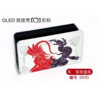 ราคา เคส Nintendo Switch OLEDเคสป้องกัน Zelda Mario Monster Hunter Rise Style เคสกันรอยขีดข่วนสำหรับ Nintendo Switch OLED (17939239591)