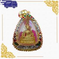 ราคา สุ่มของแถม เก็บเงินปลายทาง จี้ จี้พระพุทธชินราช หุ้มทองแท้ เนื้อทองพ่นทราย กรอบลงยาสุโขทัย ล้อมเพชร (10031557262)