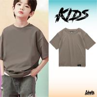 ราคา 9 9 SALE เสื้อยืดเด็กสีพื้น ทรง Oversize อายุ 4 9 ปี รุ่นแขนยาว สีเหลือง มัสตาร์ด ชาย หญิง Kols (20743585133)
