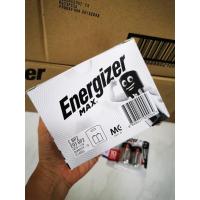 ราคา Energizer Max E93 LR14 ไซด์ C ถ่านอัลคาไลน์ 2 ก้อน แพ็ค 1 5V เอ็นเนอร์ไจเซอร์ แม็กซ์ EXP 12 2033 (20455608877)