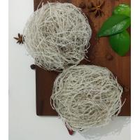 ราคา วุ้นเส้นหม่าล่า เส้นบุกหม่าล่า ก๋วยเตี๋ยวจีน หมาล่า วุ้นเส้นจีน ซวนล่าเฝิ่น ขนาด 50 กรัม แบ่งขาย พร้อมส่ง (20122392047)