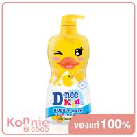 ราคา D nee Kids Head Body Bath 400ml Pump Pink ดีนี่ คิดส์ สบู่เหลวเพื่อผิวและผม (20107444094)