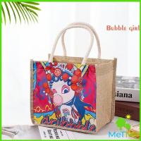 ราคา MetMe กระเป๋ากระเป๋าทรงช้อปปิ้ง ผ้ากระสอบ กระเป๋าพิมพ์ลาย ใบเล็ก handbag (14681983747)