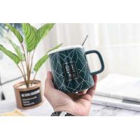 ราคา แก้วน้ำเซรามิค รุ่น Life mug มาพร้อมฝาปิดและช้อนสำหรับคน แก้วน้ำ แก้วเซรามิก แก้วกาแฟ (1550540627)