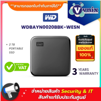 ราคา WDBAYN0020BBK WESN WD ELEMENTS SE SSD เอสเอสดีพกพา By Vnix Group (18924677405)