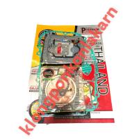 ราคา ปะเก็นชุดใหญ่ ปะเก็นฝาสูบ ET70 ET80 ET95 ET110 คูโบต้า ซูโม่ หนาพิเศษ ปะเก็นชุดet ปะเก็นฝาสูบet ปะเก็นชุดใหญ่ซูโม่ (10722274639)