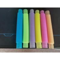 ราคา หลอดพลาสติกยืดหดได้มี7ชิ้นหลอดฟลูออเรสเซนต์แบบยืดได้ (21165037287)