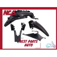 ราคา บังโคลนหลัง บังโคลนหน้าตัวหลัง ครอบใต้เบาะ คอนโซลกลางตัวล่าง WAVE110i 2012 เวฟ 110i นิว 2012 อะไหล่พลาสติก (9809715932)