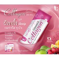 ราคา ส่งฟรี คอลลาเจนบำรุงผิวเร่งด่วน ผิวนุ่มลื่น กระจ่างใส Gimmick Collagen กิมมิคคอลลาเจน (21320467272)