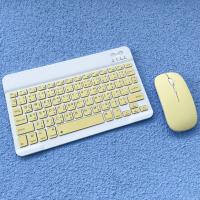 ราคา คีย์บอร์ดBluetooth เมาส์ไร้สาย ใช้ได้กับโทรศัพท์มือถือ Android คอมพิวเตอร์ Wireless Bluetooth keyboard บลูทู (17288286259)