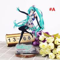 ราคา IJVBTV เด็กผู้หญิง การ์ตูน มิคุ ของเล่นตกแต่ง เจ้าหญิงซากุระ รุ่นสะสม ฟิกเกอร์โมเดลเพลท ฟิกเกอร์อะครีลิคขาตั้ง มิกุฮัตสุเนะ ฟิกเกอร์โมเดลของเล่น (20887865724)