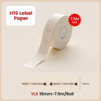 ราคา Niimbot H1S สติกเกอร์เครื่องพิมพ์ความร้อนขนาดเล็กกระดาษฉลาก H1S เครื่องทำฉลากกาวเครื่องพิมพ์ฉลากต่อเนื่องสำหรับม้วนที่มีสีสัน (19417455062)