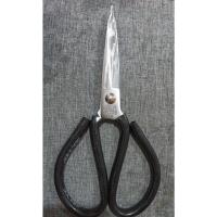 ราคา กรรไกร กรรไกรตัดผ้า กรรไกรอเนกประสงค์ กรรไกรตัดผ้า กรรไกรตัดหนัง กรรไกรตัดกระดาษ กรรไกรพกพา กรรไกรตัดกิ่ง กรรไกรตัดผ้า (15045750202)