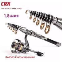 ราคา เบ็ดตกปลาทะเล แบบยืดสไ์เก็บได้ ชุดเบ็ตตกปลา เบ็ดตกปลา อุปกรณ์ตกปลา คันเบ็ด สินค้า 1 5เมตร 1 8เมตร 2 1เมตร 2 4 บริการเก็บเงินปลายทาง (15022184459)