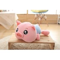 ราคา ตุ๊กตาหมูน้อยตาแบ๋ว (7499619877)
